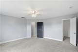 220 Nairn Street - Photo 39