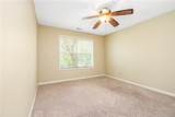 225 Waterdown Drive - Photo 18
