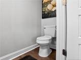 210 Leach Creek Drive - Photo 29