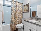 210 Leach Creek Drive - Photo 35