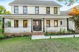 2309 Lull Water Drive - Photo 4