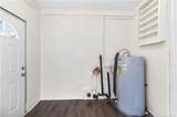 2546 Bel Aire Street - Photo 16