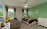 552 Watauga Lane - Photo 40