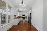 55 Blue Pine Drive - Photo 12