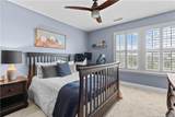 40 Hunter's Run Avenue - Photo 20