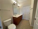 635-306 Marshtree Lane - Photo 19