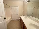 635-306 Marshtree Lane - Photo 21