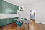2511 Academy Street - Photo 19