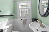 2511 Academy Street - Photo 33