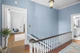 2511 Academy Street - Photo 34