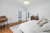 2511 Academy Street - Photo 35