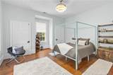 2511 Academy Street - Photo 38