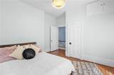 2511 Academy Street - Photo 39
