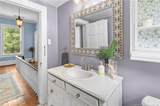 2511 Academy Street - Photo 41