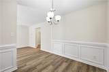 2636 Middle Branch Bend - Photo 7