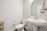 710 Hayworth Court - Photo 18
