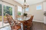 710 Hayworth Court - Photo 25