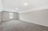 277 B And B Loop Road - Photo 33