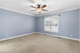 327 Ridgeway Court - Photo 19
