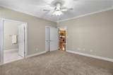 208 Fountainhead Lane - Photo 20