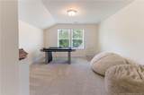 2421 Brian Davis Court - Photo 51