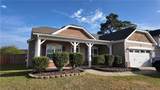 5317 Nessee Street - Photo 1