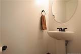 39 Forest Lake Drive - Photo 23