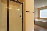 39 Forest Lake Drive - Photo 29