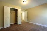 39 Forest Lake Drive - Photo 33