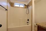 39 Forest Lake Drive - Photo 39