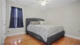 1704 Bexley Court - Photo 13