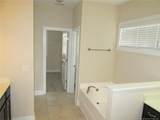512 Rossendale Drive - Photo 20