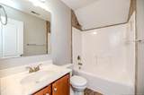 157 Revere Way - Photo 33