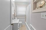 1402 Summitt Avenue - Photo 27