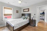 1402 Summitt Avenue - Photo 30