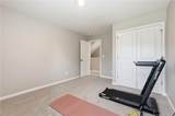 218 Woodsrun Street - Photo 26
