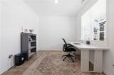 218 Woodsrun Street - Photo 6