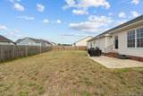 1449 Mingary Avenue - Photo 29
