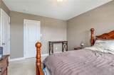 141 Rainmaker Street - Photo 42