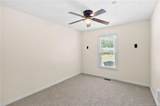 2044 Wheeling Street - Photo 29
