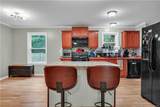 8155 Arabia Road - Photo 7