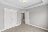 206 Pendleton Street - Photo 30