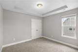 206 Pendleton Street - Photo 34