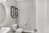 206 Pendleton Street - Photo 6