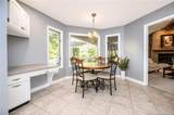 288 Fairway Lane - Photo 33