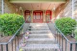 288 Fairway Lane - Photo 5