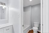 1301 10th Street - Photo 25