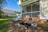 1301 10th Street - Photo 6