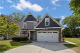 405 Cape Fear Avenue - Photo 1