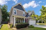 405 Cape Fear Avenue - Photo 11